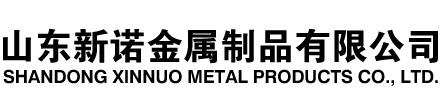 开江隧道注浆管|开江钢花管|开江超前小导管|开江无缝注浆管|开江注浆钢花管|开江中空注浆锚杆|开江隧道管棚管